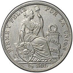 фото для Монета 1/2 соль 1922 Перу Аверс