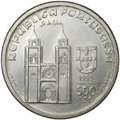 Монета 500 эскудо 1995 800 лет c дня рождения Антония Падуанского Португалия