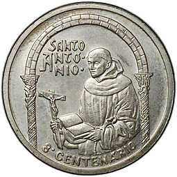 фото для Монета 500 эскудо 1995 800 лет c дня рождения Антония Падуанского Португалия Аверс