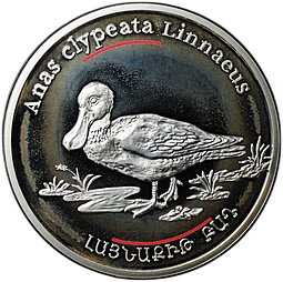 фото для Монета 100 драмов 2007 Северный лопатник Армения Аверс