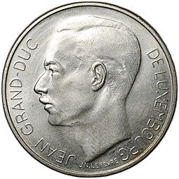 фото для Монета 100 франков 1964 Люксембург Аверс