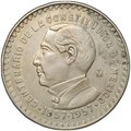 Монета 1 песо 1957 100 лет Конституции Мексика