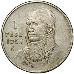 фото для Монета 1 песо 1950 Мексика Аверс