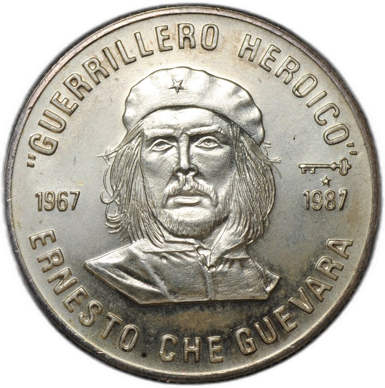 Монета 5 песо 1987 20 лет со дня смерти Эрнесто Че Гевары Куба