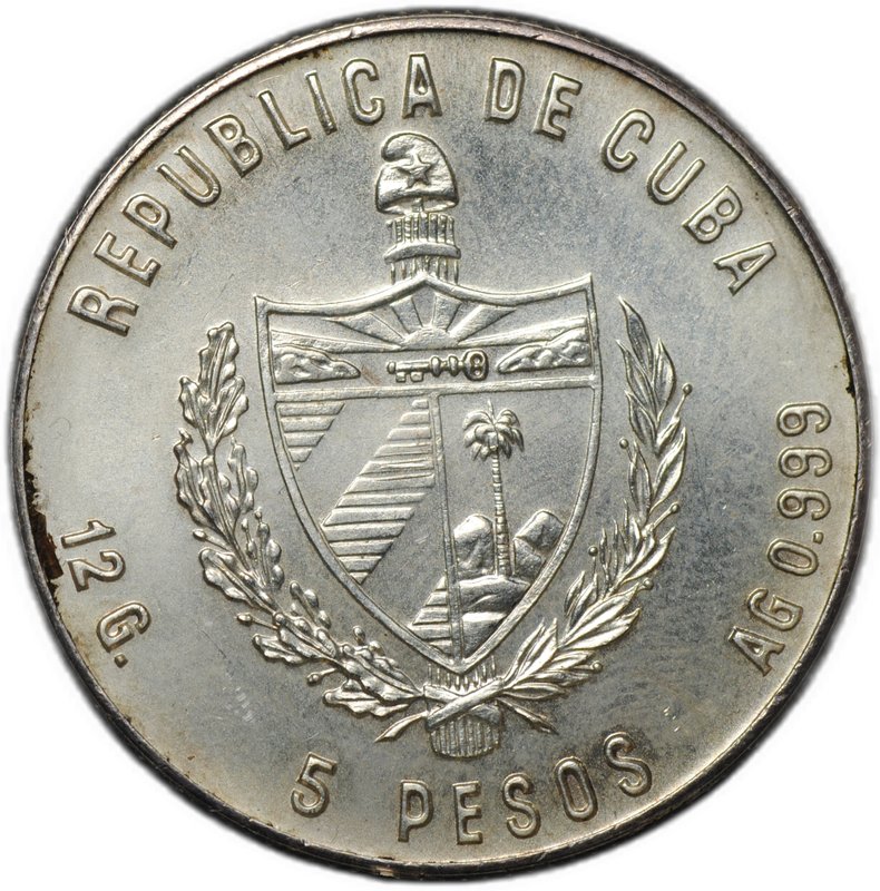 Монета 5 песо 1987 20 лет со дня смерти Эрнесто Че Гевары Куба