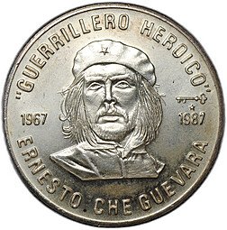 фото для Монета 5 песо 1987 20 лет со дня смерти Эрнесто Че Гевары Куба Аверс