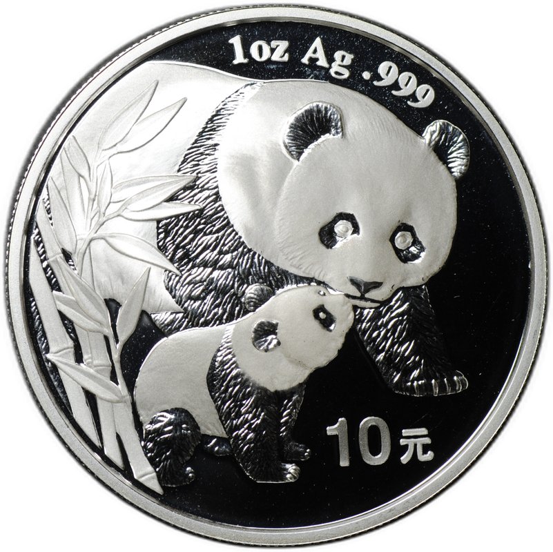 Монета 10 юань 2004 Панда Китай