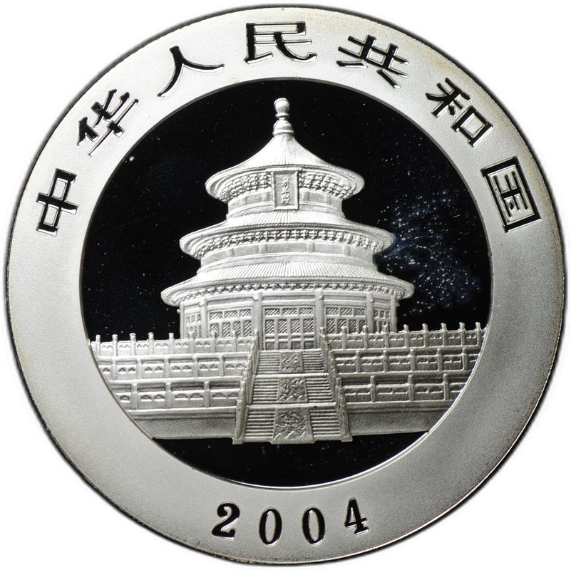 Монета 10 юань 2004 Панда Китай