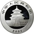 Монета 10 юань 2004 Панда Китай