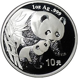 фото для Монета 10 юаней 2004 Панда Китай Аверс