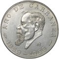 Монета 5 песо 1959 100 лет со дня рождения Венустиано Карранса Мексика