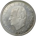 Монета 1000 песет 1995 XXVI летние Олимпийские Игры, Атланта 1996 Испания