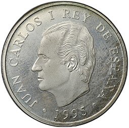 фото для Монета 1000 песет 1995 XXVI летние Олимпийские Игры, Атланта 1996 Испания Аверс