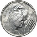 Монета 500 лир 1975 Священный год Ватикан