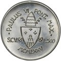 Монета 500 лир 1975 Священный год Ватикан
