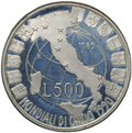Монета 500 лир 1989 Чемпионат мира по футболу 1990 Италия