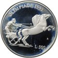 Монета 500 лир 1992 Олимпиада Барселона Сан-Марино