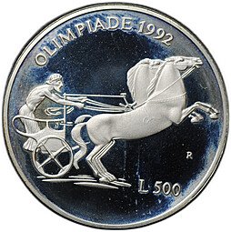 фото для Монета 500 лир 1992 Олимпиада Барселона Сан-Марино Аверс