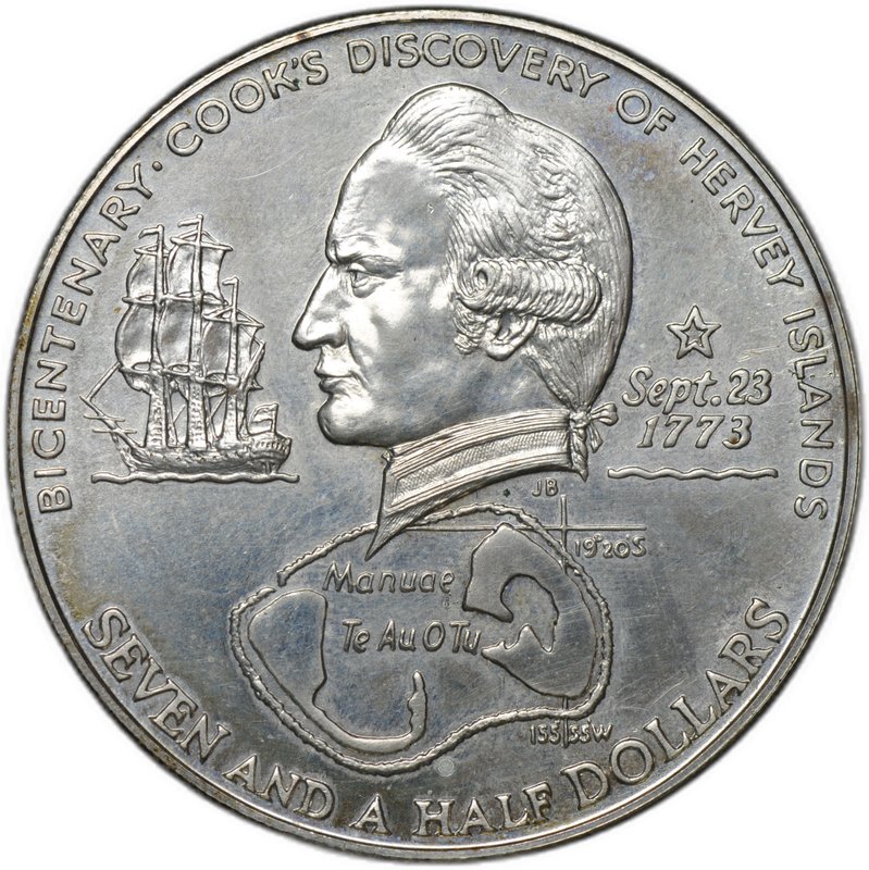 Монета 7 1/2 долларов 1973 200 лет путешествию Кука на Остров Херви Острова Кука