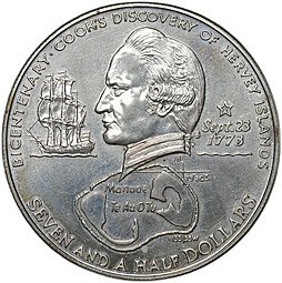фото для Монета 7 1/2 долларов 1973 200 лет путешествию Кука на Остров Херви Острова Кука Аверс