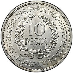 фото для Монета 10 песо 1961 150 лет Революции против Испании Уругвай Аверс