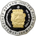 Монета 500 тенге 2005 Золото Номадов - Голова тигра Казахстан