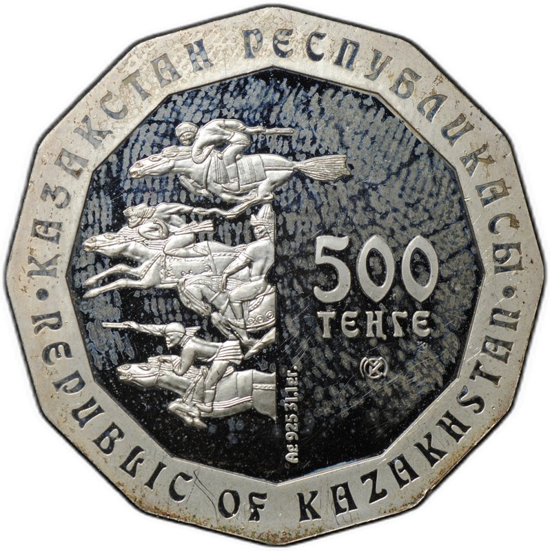 Монета 500 тенге 2005 Золото Номадов - Голова тигра Казахстан