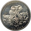 Монета 2 гривны 2001 100 лет Николаевскому зоопарку Украина