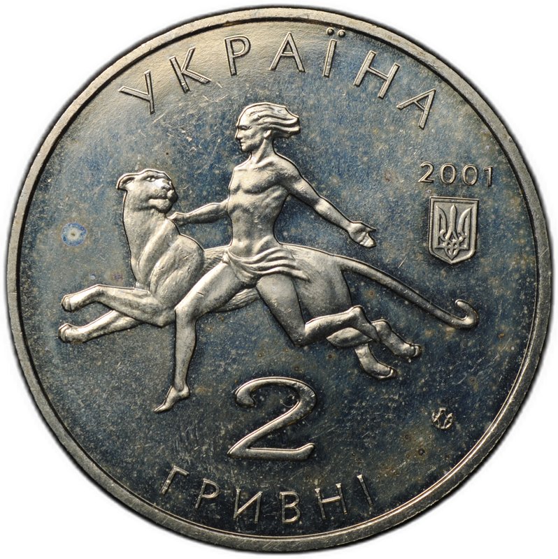 Монета 2 гривны 2001 100 лет Николаевскому зоопарку Украина