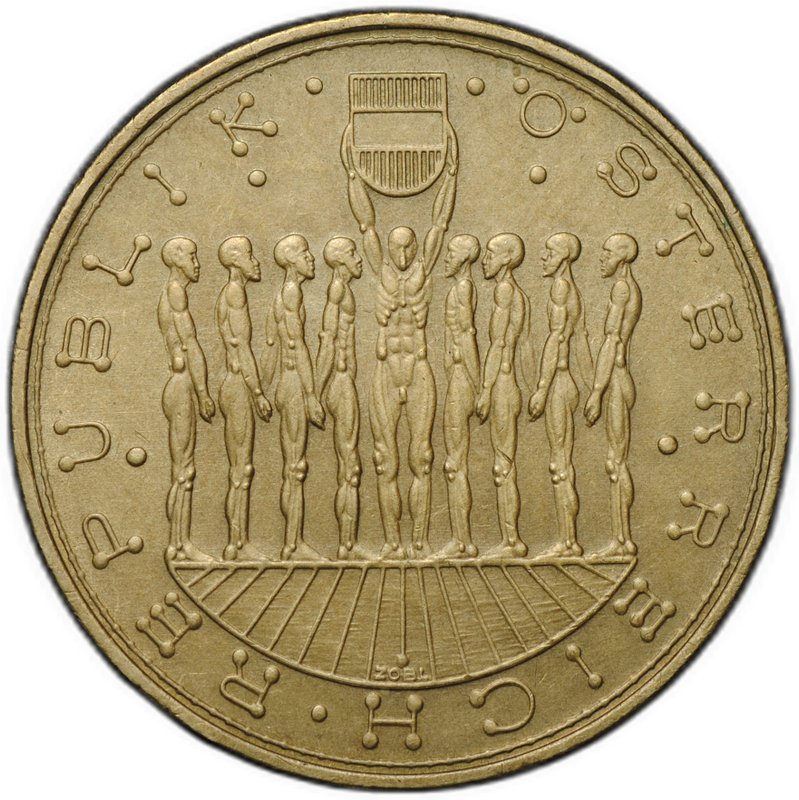 Монета 20 шиллингов 1981 Девять провинций Австрии Австрия