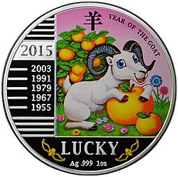 фото для Монета 240 франков 2015 Год Козы - Удача Конго Аверс