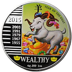 фото для Монета 240 франков 2015 Год Козы - Богатство Конго Аверс