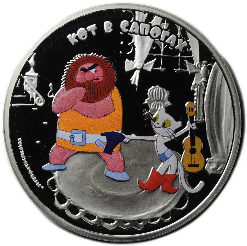 Монета 5 долларов 2013 Кот в сапогах Союзмультфильм Острова Кука