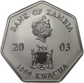 Монета 1000 квач 2003 Годовой календарь Замбия