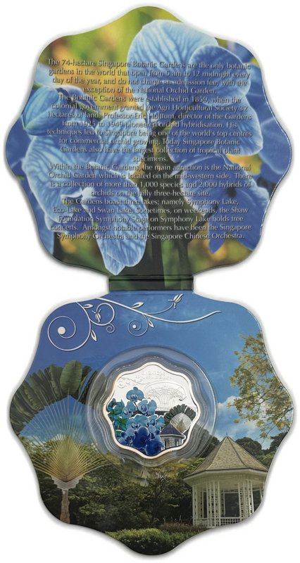 Набор 500 шиллингов 2014 Сингапур Королевский ботанический сад Танзания