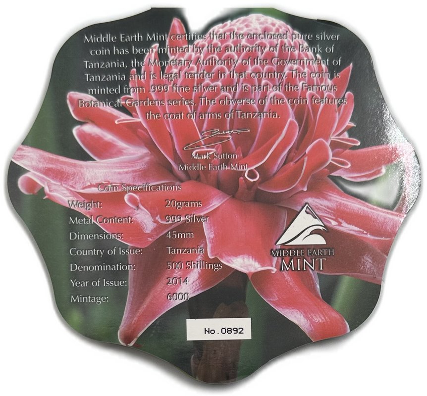 Набор 500 шиллингов 2014 Сингапур Королевский ботанический сад Танзания