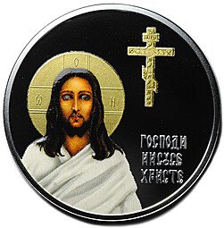 фото для Монета 2500 франков КФА 2016 Храм Вознесения Христова Иисус Христос Камерун Аверс