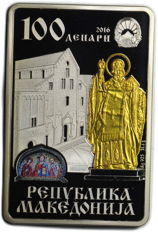 Монета 100 денаров 2016 Святитель Николай Мир Ликийских Чудотворец Македония