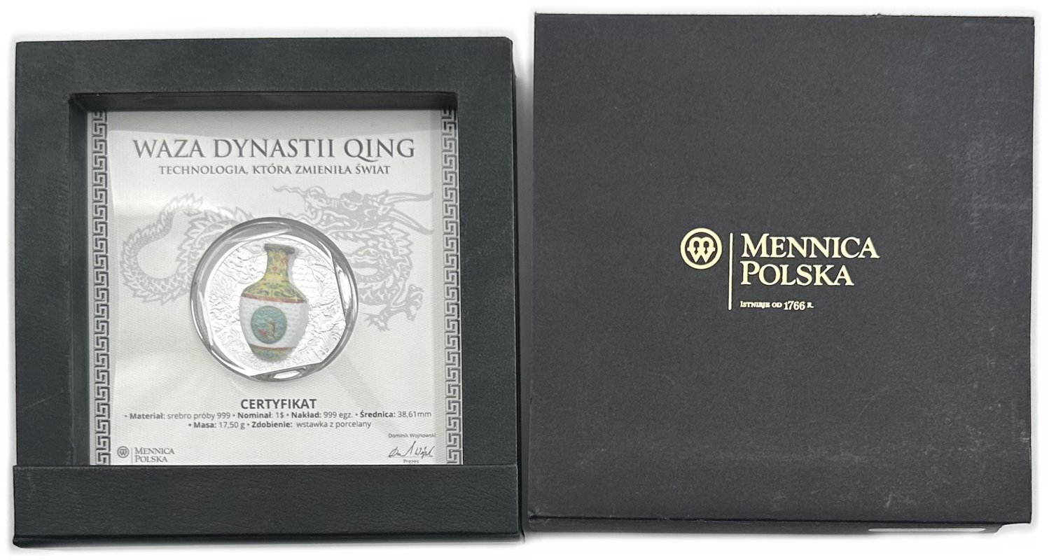 Монета 1 доллар 2016 Ваза династии Цин Ниуэ