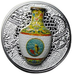 фото для Монета 1 доллар 2016 Ваза династии Цин Ниуэ Аверс