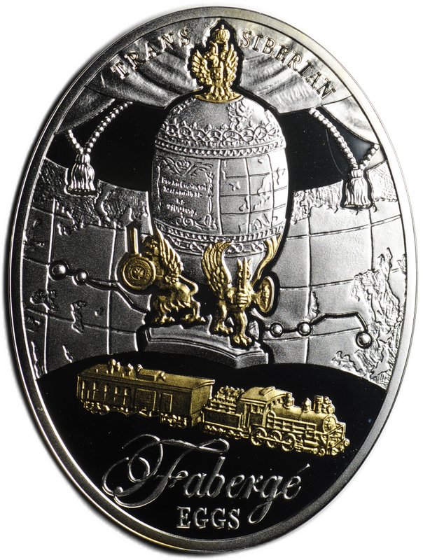 Монета 2 доллара 2014 Яйца Фаберже Транссибирская магистраль Ниуэ