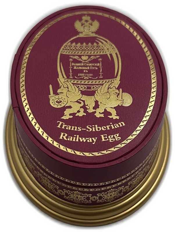 Монета 2 доллара 2014 Яйца Фаберже Транссибирская магистраль Ниуэ