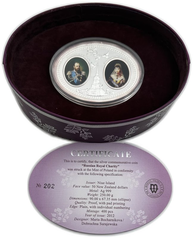 Монета 50 долларов 2012 Император Александр III и Мария Федоровна Царская благотворительность Ниуэ