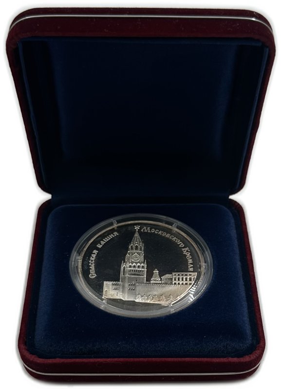 Медаль 1997 Спасская башня Московского Кремля 850 лет Столица России 62,2 гр Межнумизматика