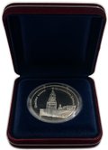 Медаль 1997 Спасская башня Московского Кремля 850 лет Столица России 62,2 гр Межнумизматика