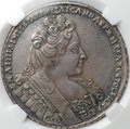 Монета 1 рубль 1732 слаб ННР XF Det.
