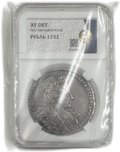 Монета 1 рубль 1732 слаб ННР XF Det.