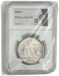 Монета 1 рубль 1924 ПЛ слаб ННР MS 62