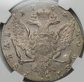 Монета 1 рубль 1766 СПБ TI АШ слаб ННР AU 55
