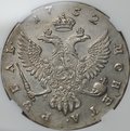 Монета 1 Рубль 1752 ММД Е слаб ННР AU 53